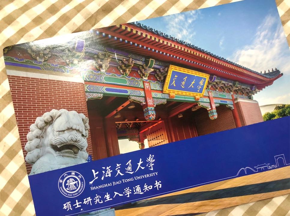 武汉汉口学院如何