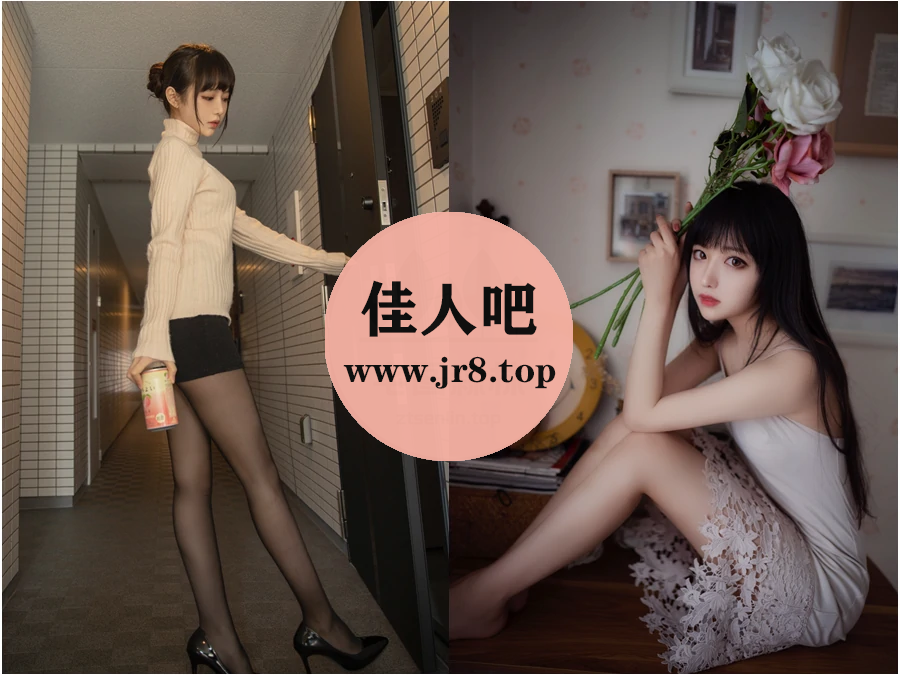 动漫博主shika小鹿鹿写真合集下载&汇总：樱唇蓝眸，舞袖纷飞[118套-16.9G]-第8张-佳人吧写真资源合集下载