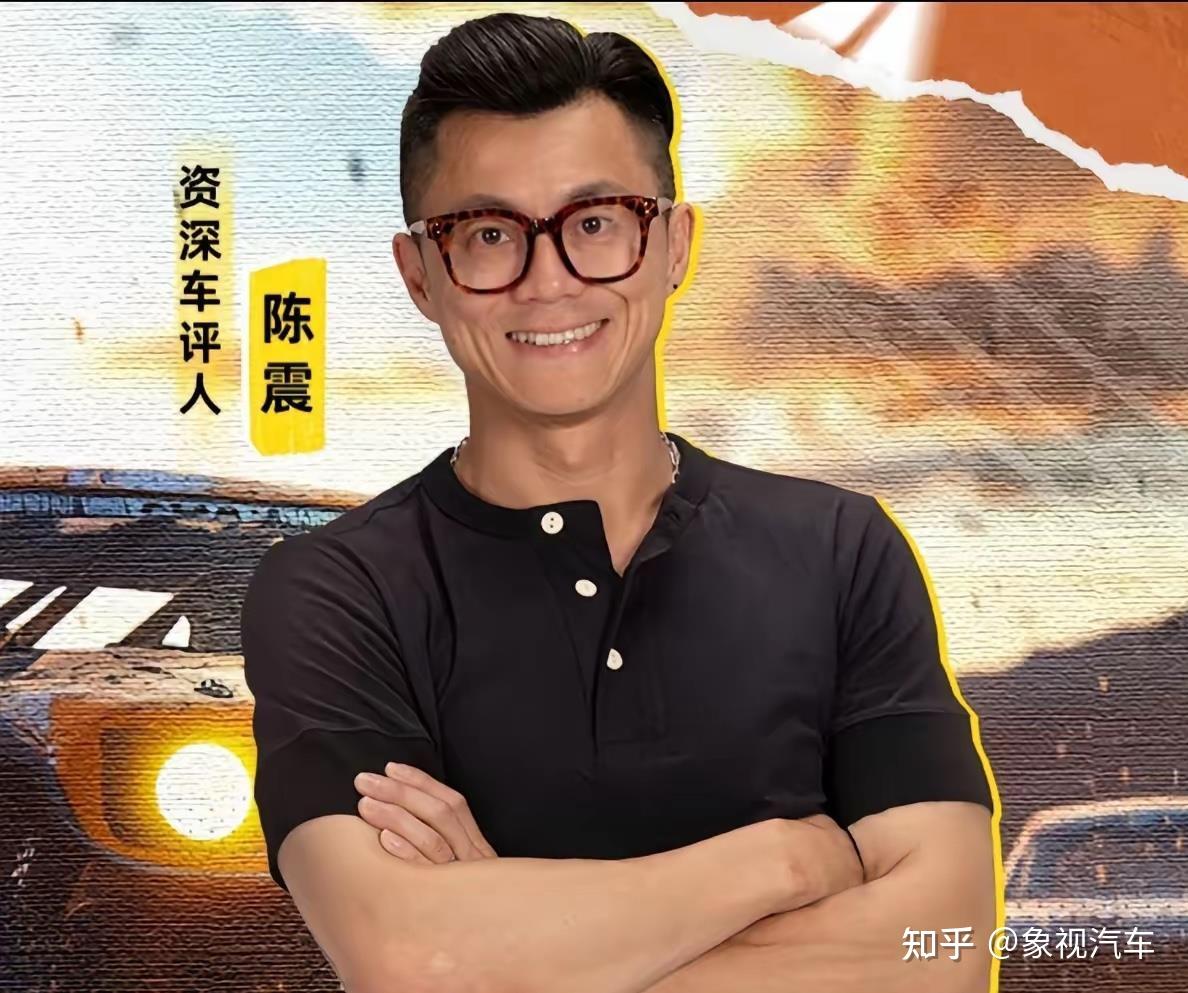 二环十三郎陈震,封禁半年后复出!依旧是车圈顶流