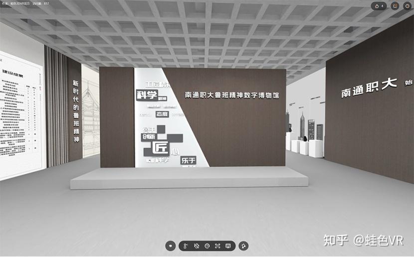 三维展厅效果图在现代展览中的应用与优势! - 知乎