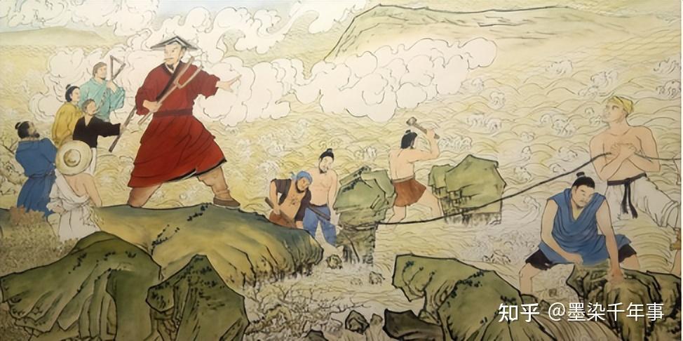 夏朝召开了涂山大会并划分了九州,夏禹为何划分九州? - 知乎