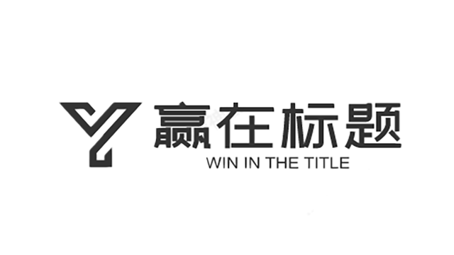 《如何撰写吸引人的快手标题：实用技巧与策略》,快手标题引流,2,3,5,第1张