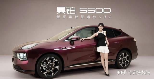 昊铂S600预售点评:20万级SUV的满配时代