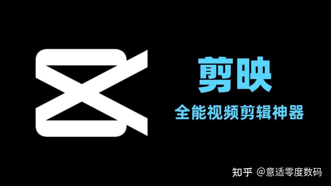 手机文字转语音免费不限字数APP实测:免费音色自然无广告软件怎么选