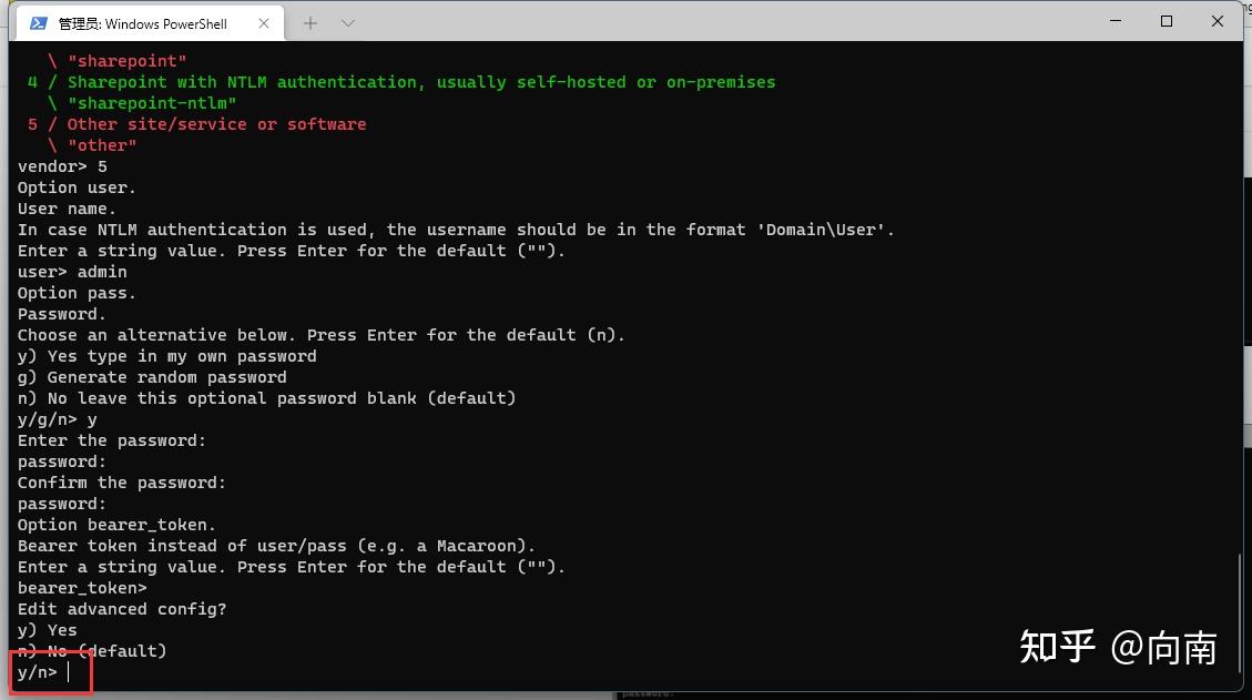 relone,reloney relone,reloney