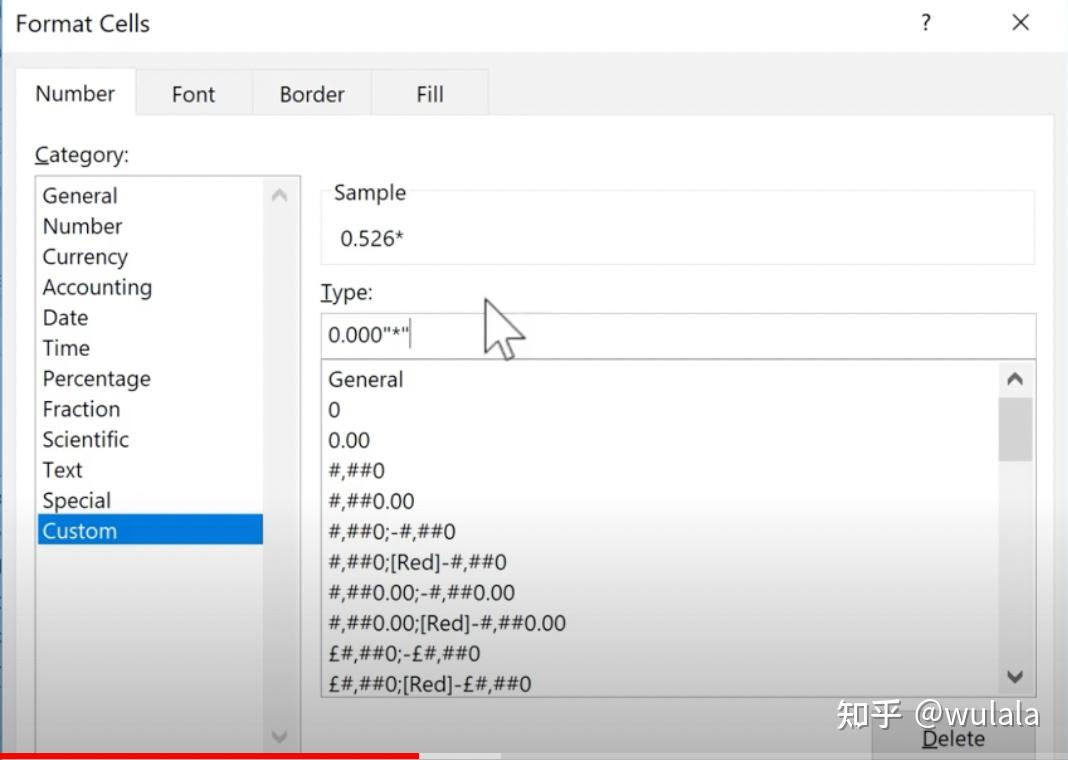 Excel 标星号 - 知乎