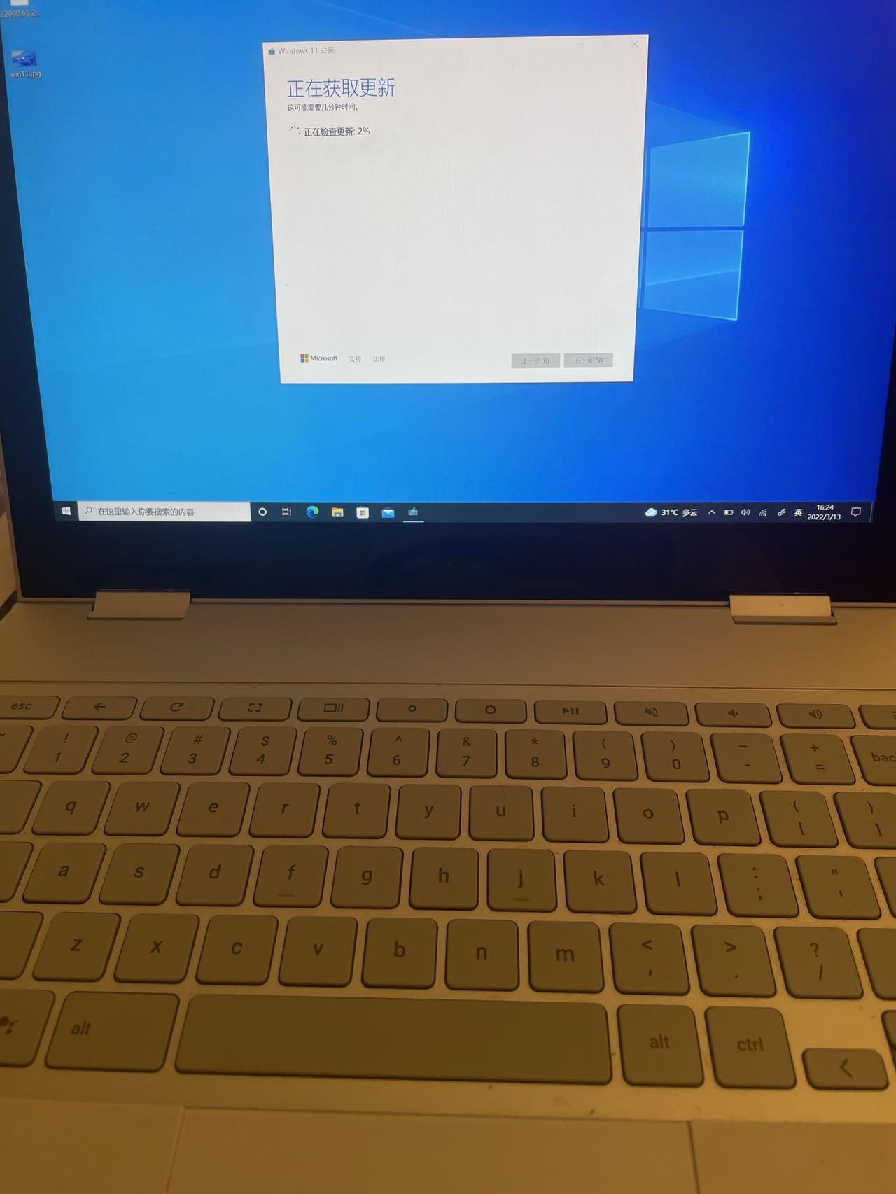 pixelbook2017怎样改装win10系统