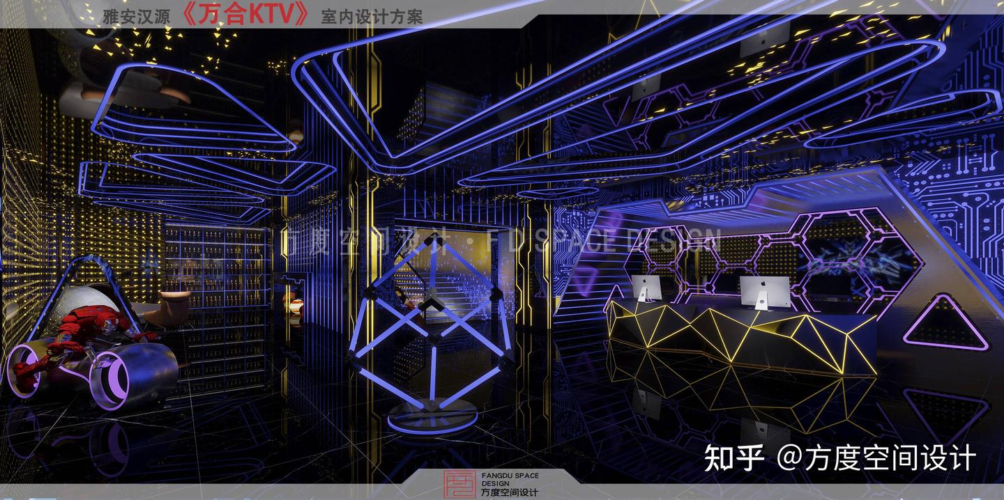 KTV案例分享|雅安万合派对KTV设计 - 知乎