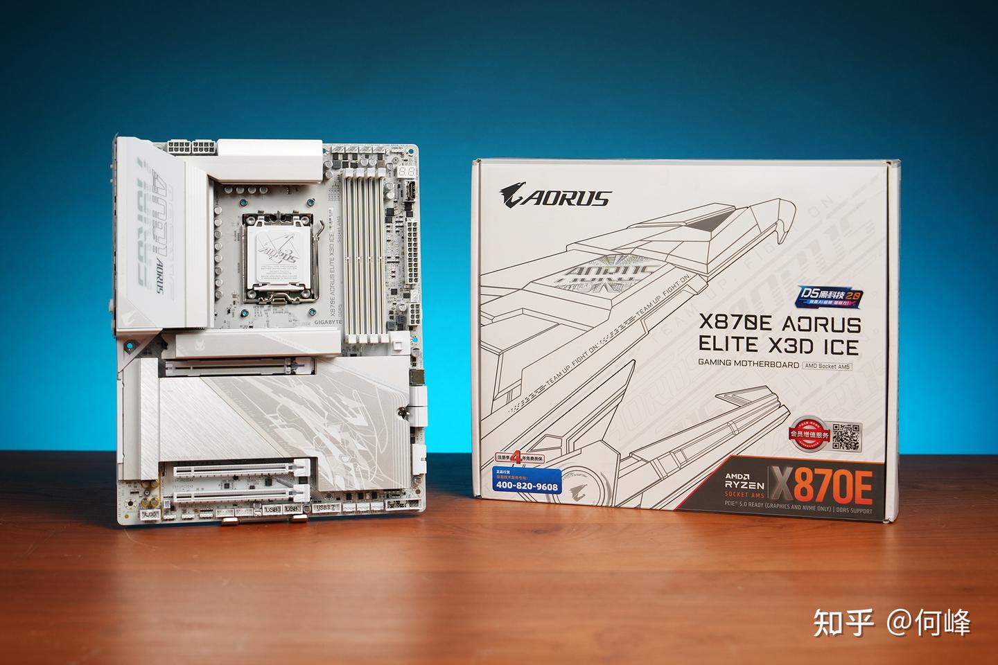 冰白战甲释放X3D极限性能:技嘉X870E AORUS ELITE X3D ICE主板深度体验