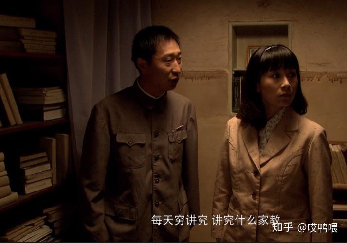 王贵与安娜观后感 - 知乎