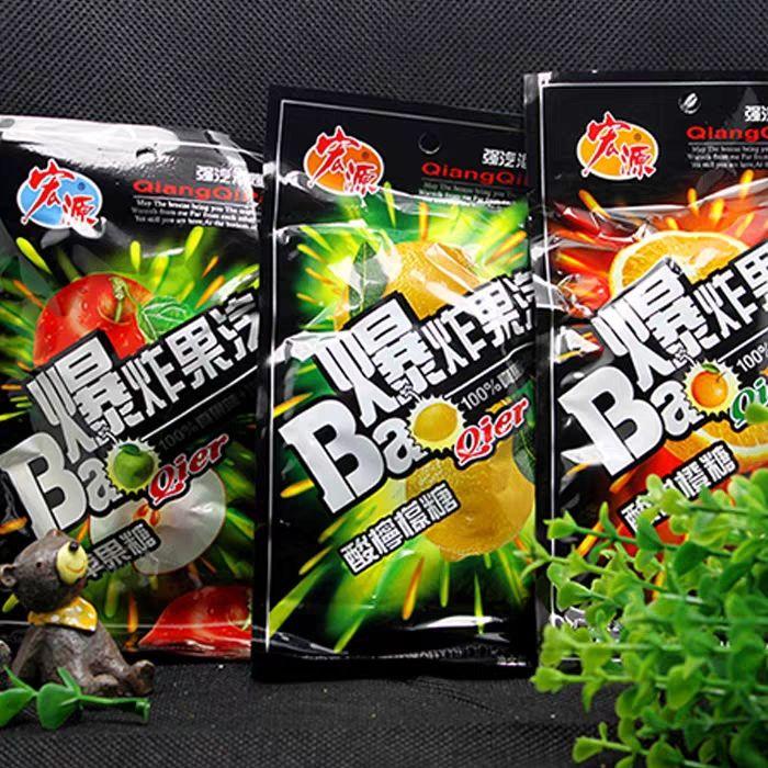 小卖部童年回忆怀旧零食大全 第20张
