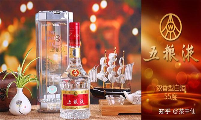 2025 年白酒推荐丨1000元以上高端白酒推荐有哪些？高端经典纯粮白酒