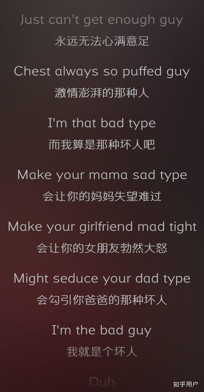 guy是什么意思=Gay什么意思英文
