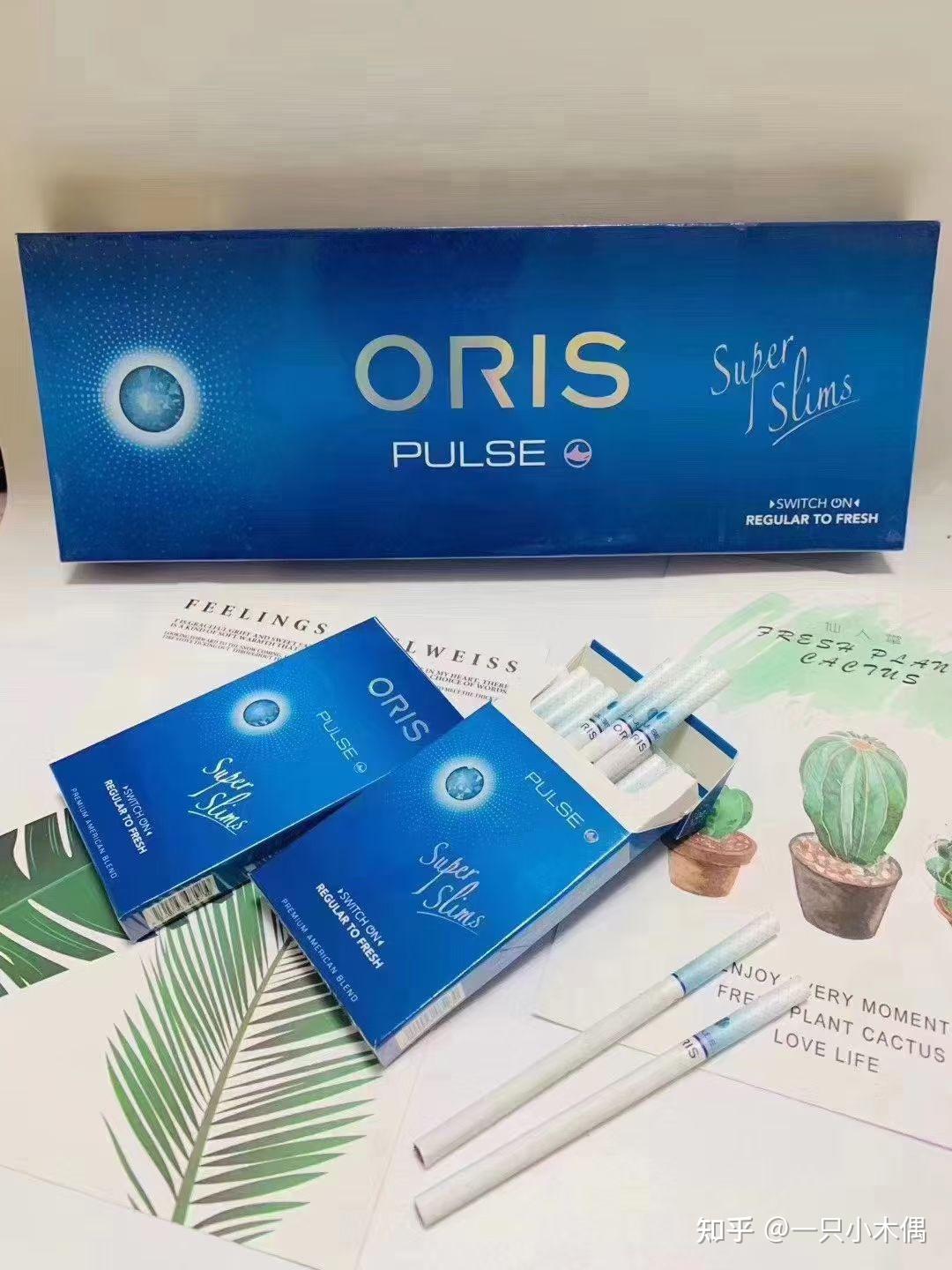 蓝色包装封面是英文抽起来甜甜的烟是什么? - 知乎