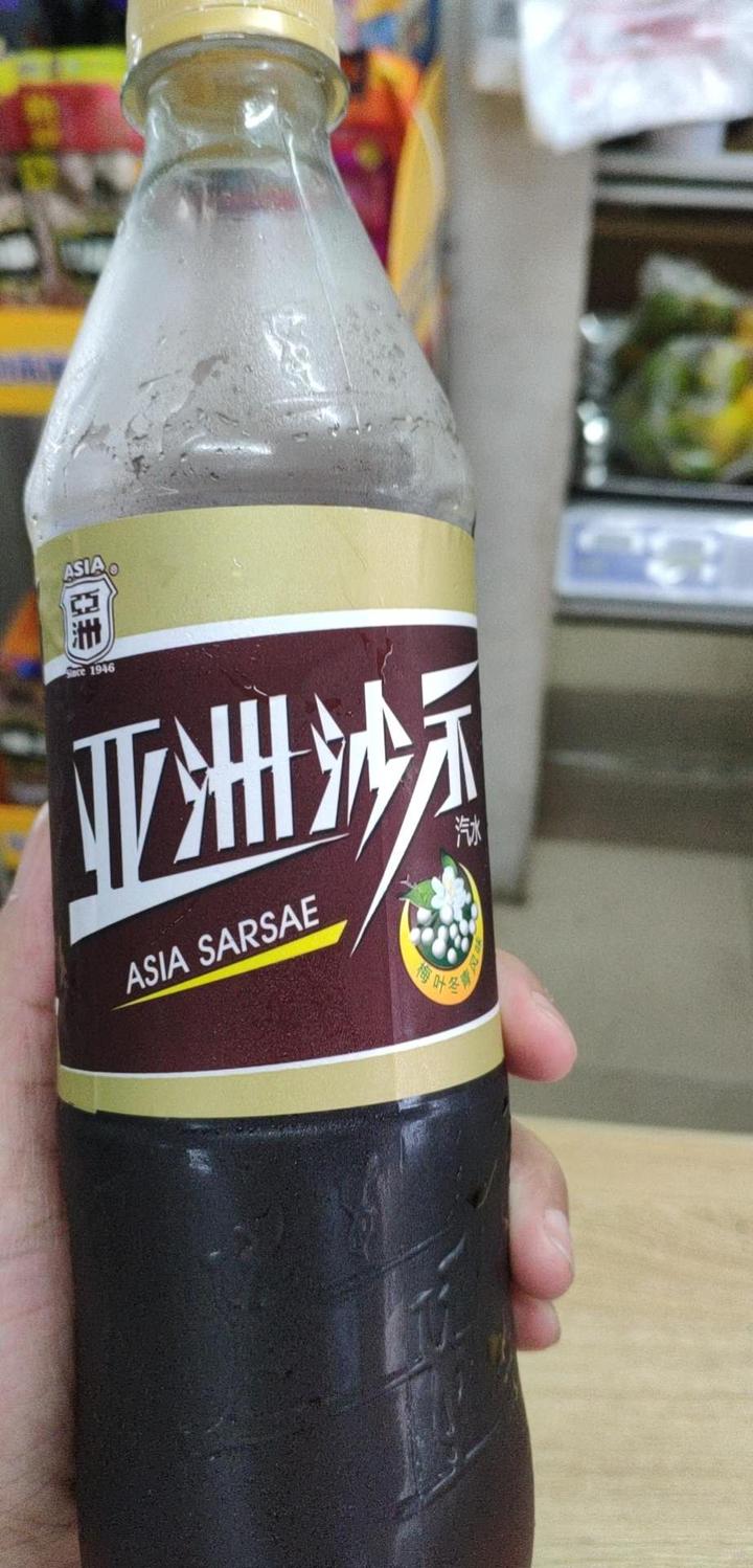 选可乐还是沙示