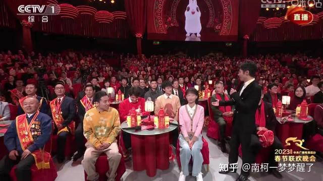 春晚释放一个重要信号,或许不是彻底丢掉口罩,但可以适度乐观! - 知乎