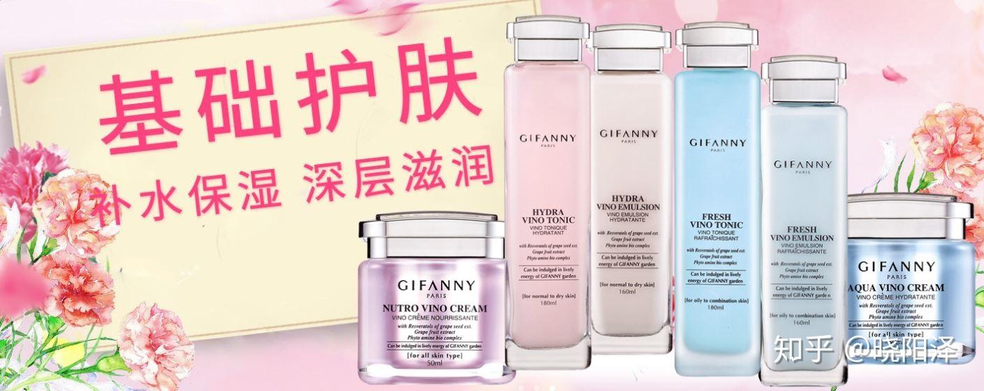 纪 梵 尼