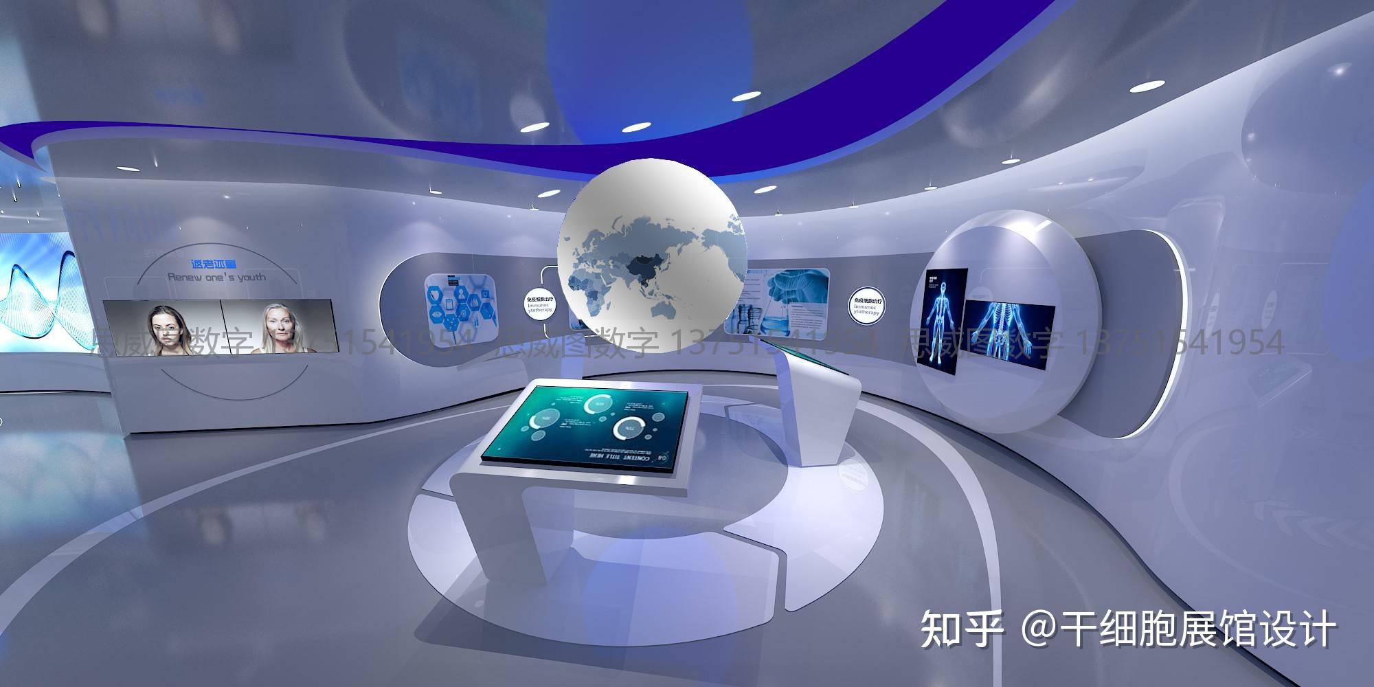 思威图数字:当生命长河遇见璀璨星空:干细胞展厅的宇宙级浪漫 | 干细胞科普馆设计公司 | 细胞科学馆 | 细胞生命科技馆 | 再生医学展厅 ...