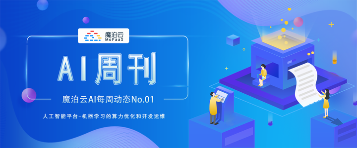 魔泊云,魔云app下载 魔泊云,魔云app下载