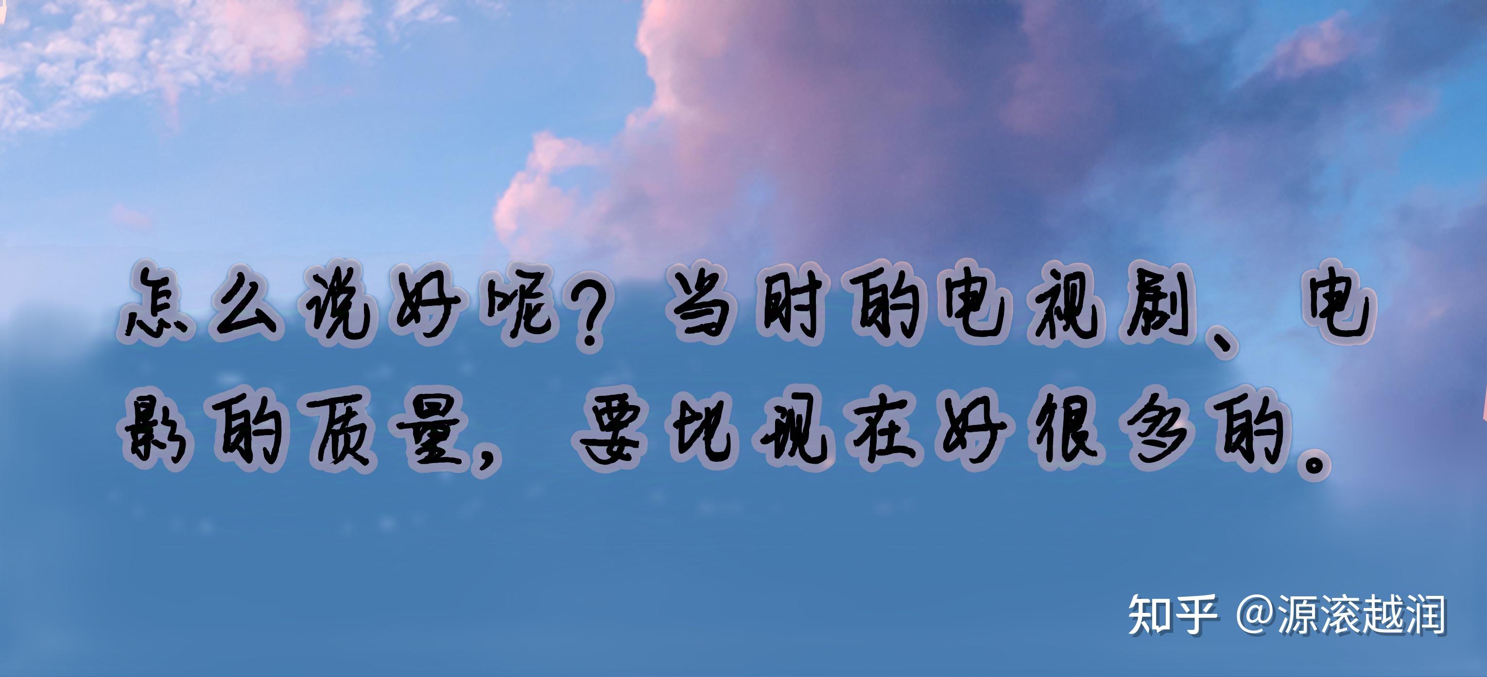 2013 年上映的经典电影有哪些呢? - 知乎