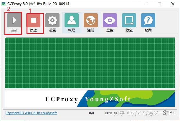 通过CCproxy配置内网linux服务器(代理上网,新手必看) - 知乎