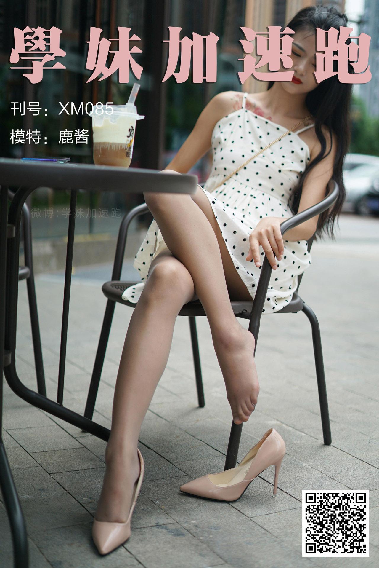 [合集]学妹丝《学妹加速跑》又名萌甜物语作品+视频221套，大小85.8GB-佳人吧