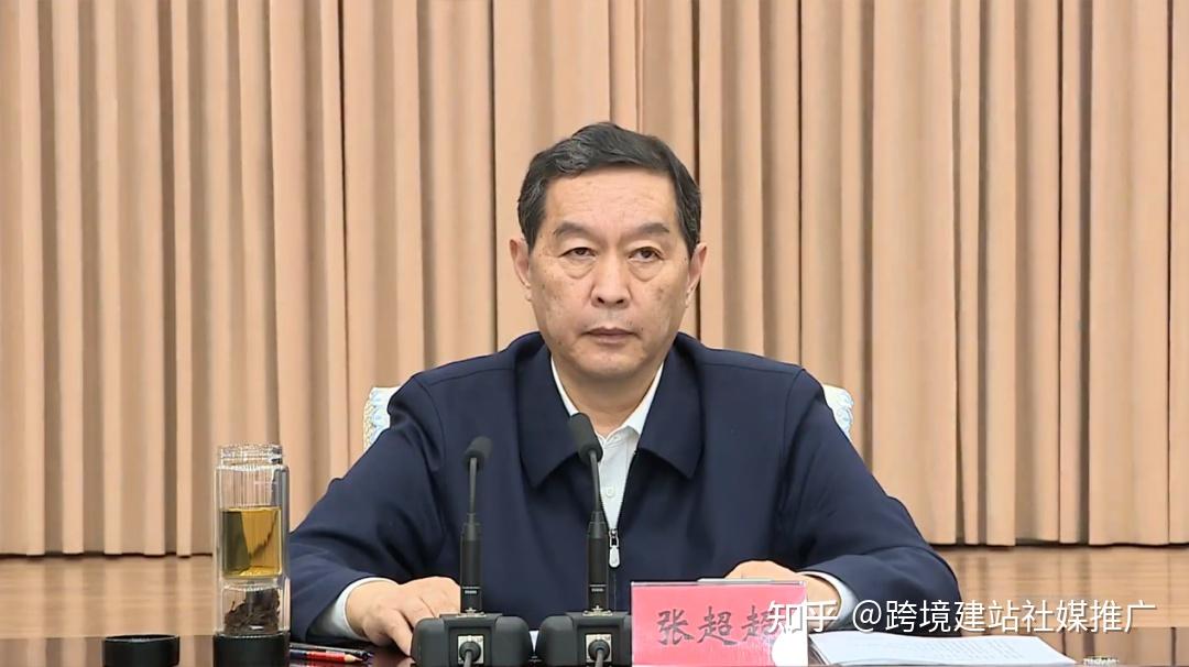 瑞诺国际创始人郑毅应邀参加石家庄市委书记张超超主持召开的民营企业座谈会 - 知乎