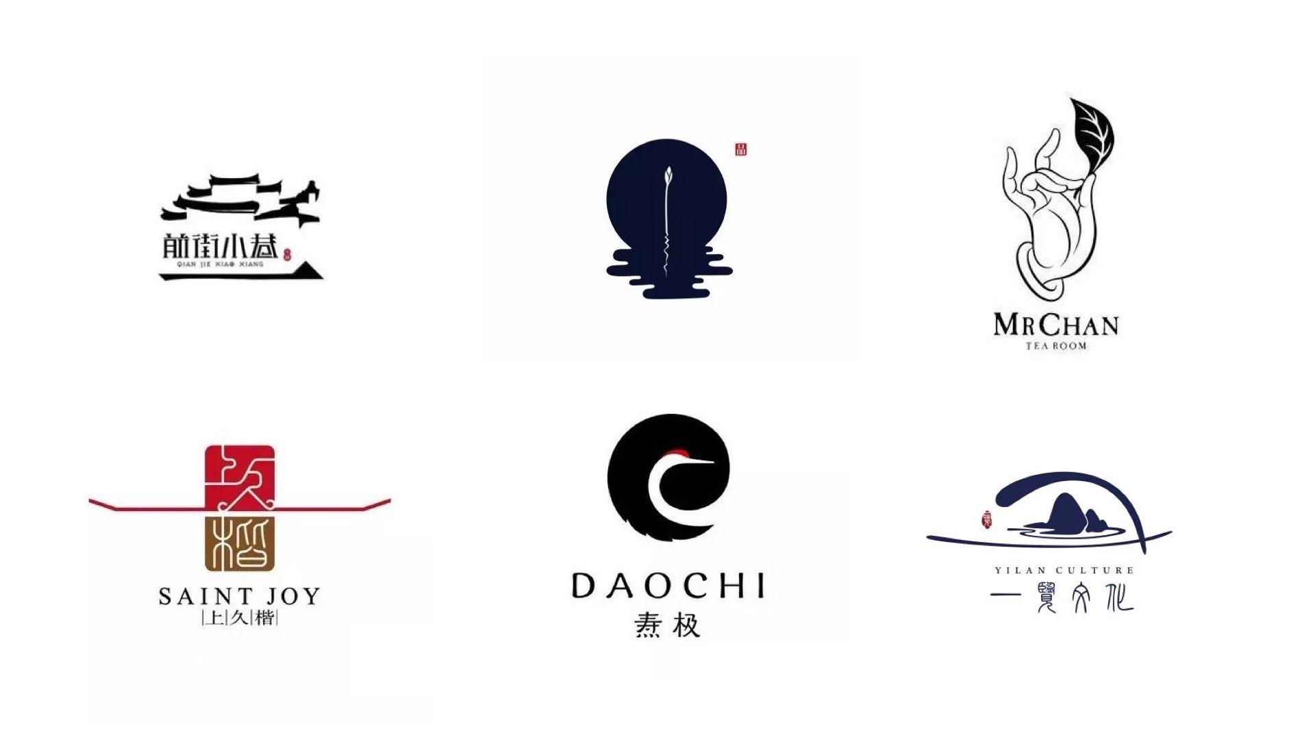 中国经典logo设计欣赏图片