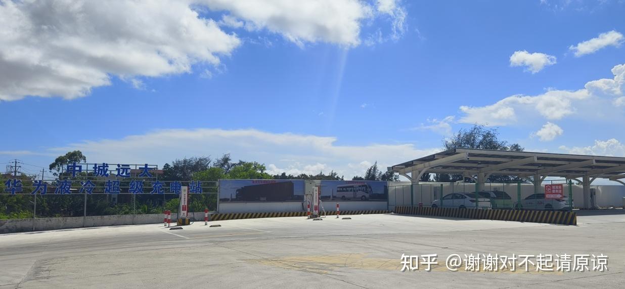 石井车主狂喜!G228边上这个“一秒一公里”的华为超充站,充电比加油还爽!