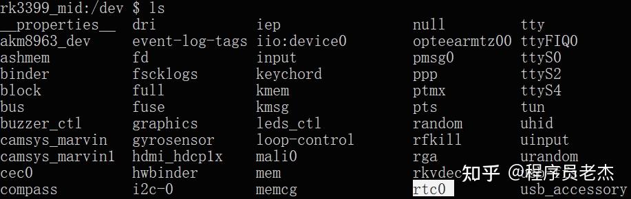 Linux Laptop Rtc Linux RTC 子系统 - 知乎