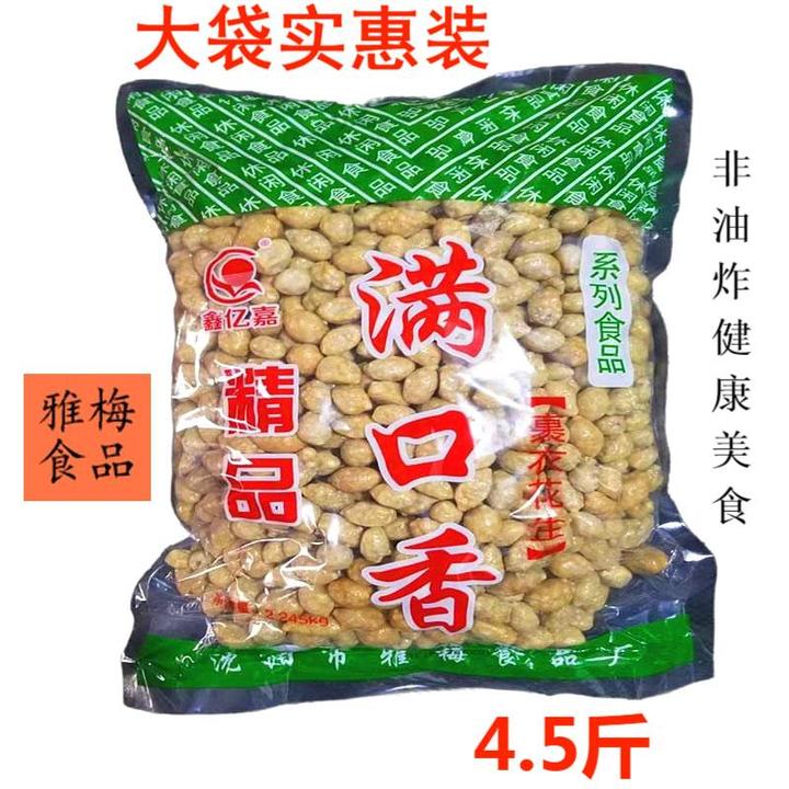 中国最重要的“东西大动脉”，要来了 - 知乎