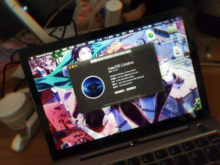 Gpd p2 max 