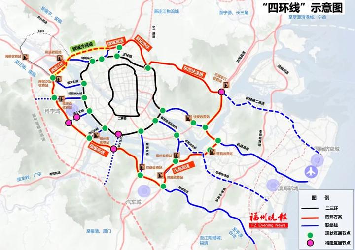 福州新“四环”规划发布，格局终于打开？ - 知乎
