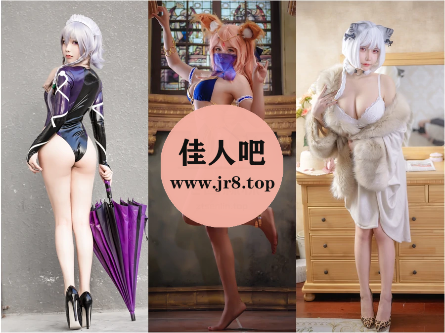 抱走莫子aa写真合集下载&汇总：瑰丽华美的大姐姐[66套-61.5G]-第3张-佳人吧写真资源合集下载