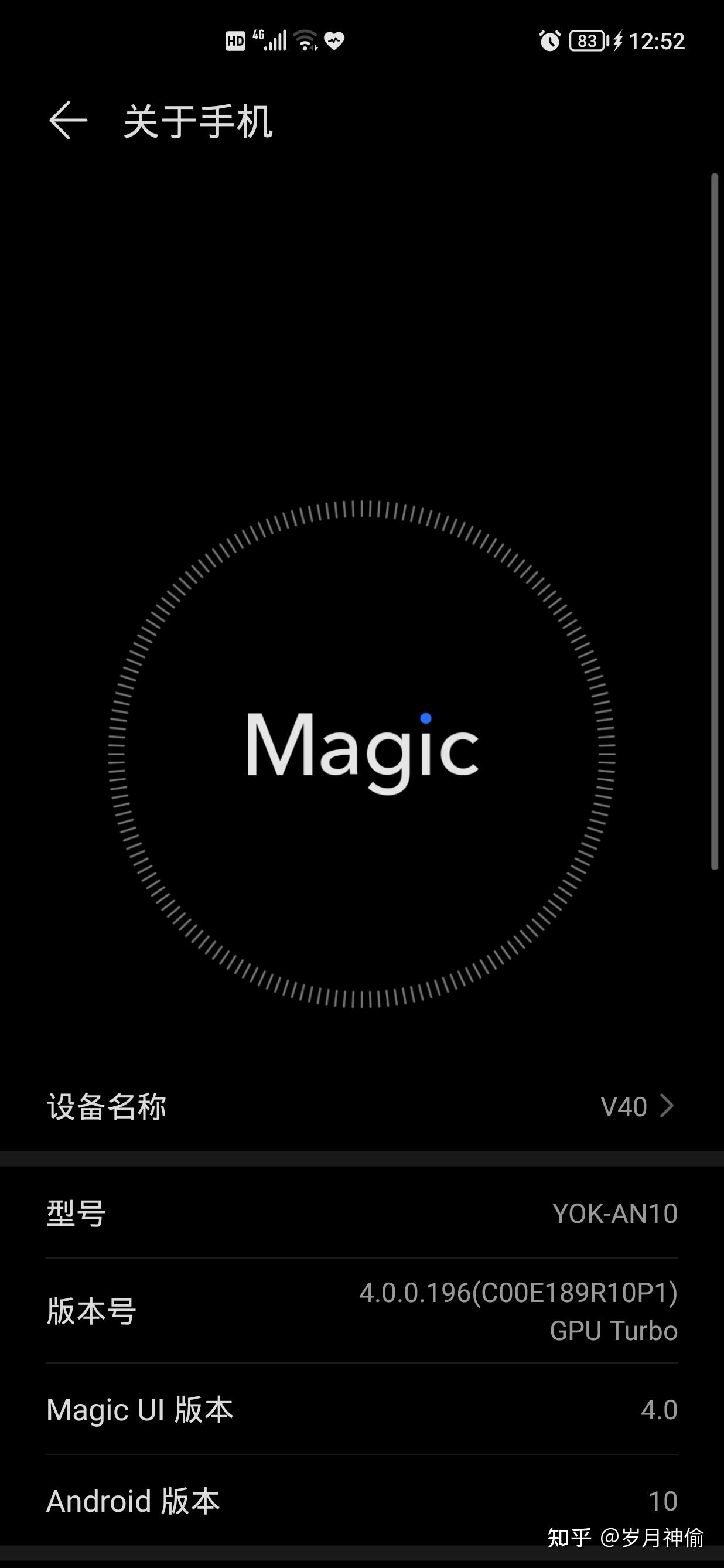 为什么手机(为什么手机连不上wifi)