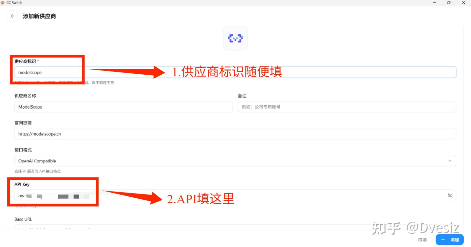 免费用上 DeepSeek V4 Pro！Claude Code / OpenCode 模型配置全攻略（CC Switch ...