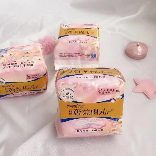 卫生巾哪个牌子好用 21年最新推荐 知乎