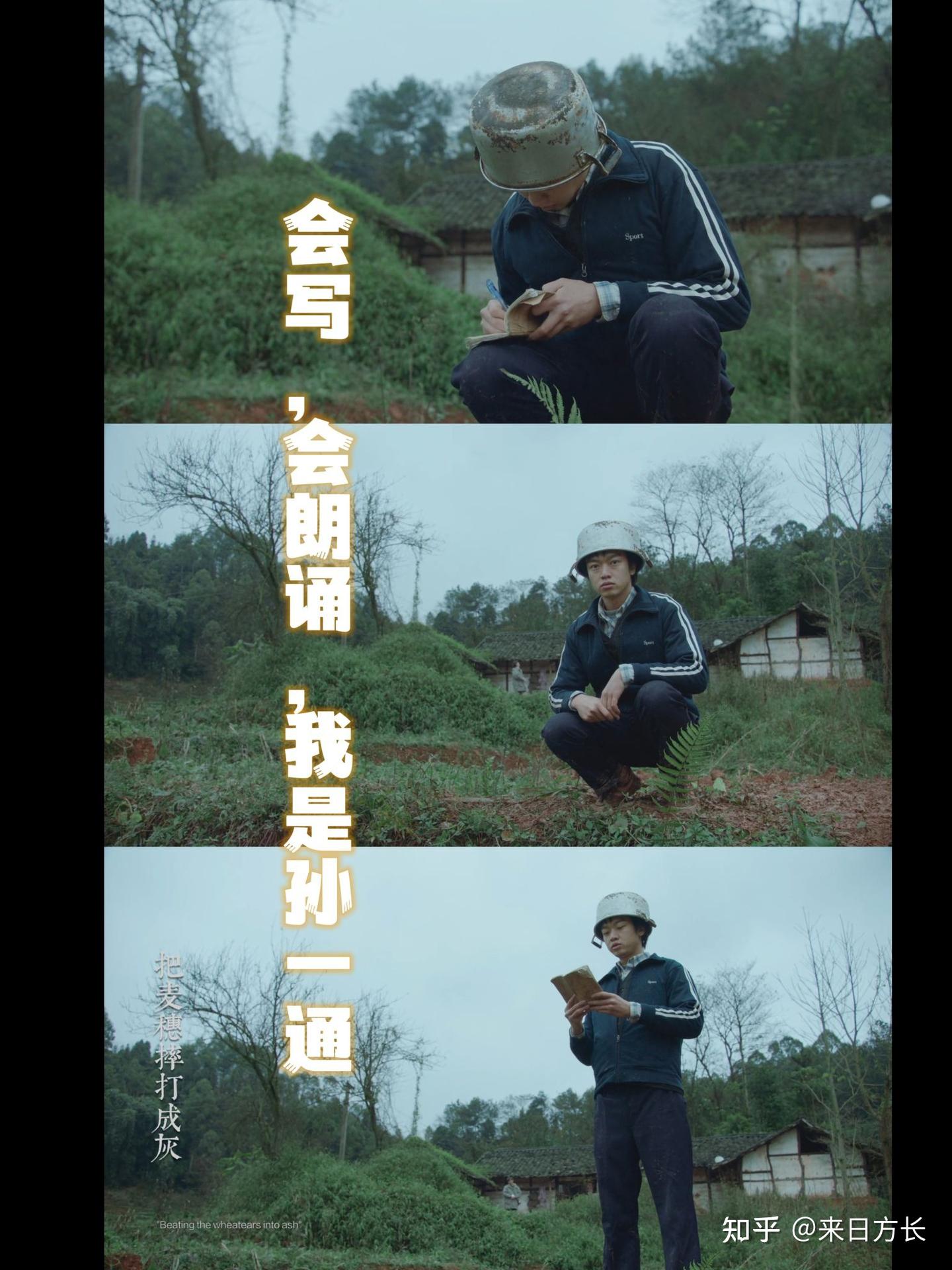 如果你还不知道孙一通... - 知乎