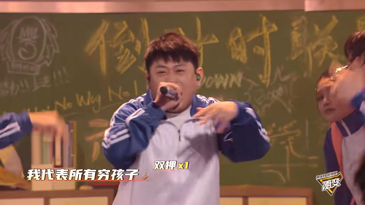 如何评价《说唱巅峰 2023》第八期派克特,大渊 muta,tangoz 钟祺的