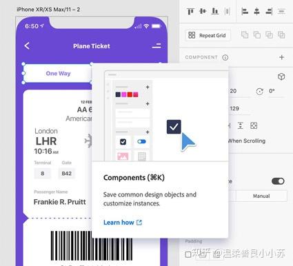 Adobe XD【UI设计教程】 - 知乎
