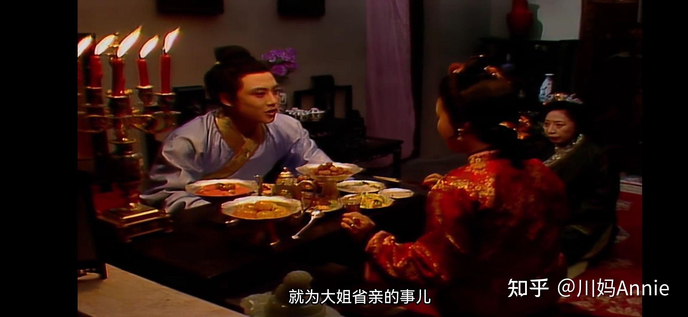 《红楼梦》赏析(七):大观园试才题对额 - 知乎