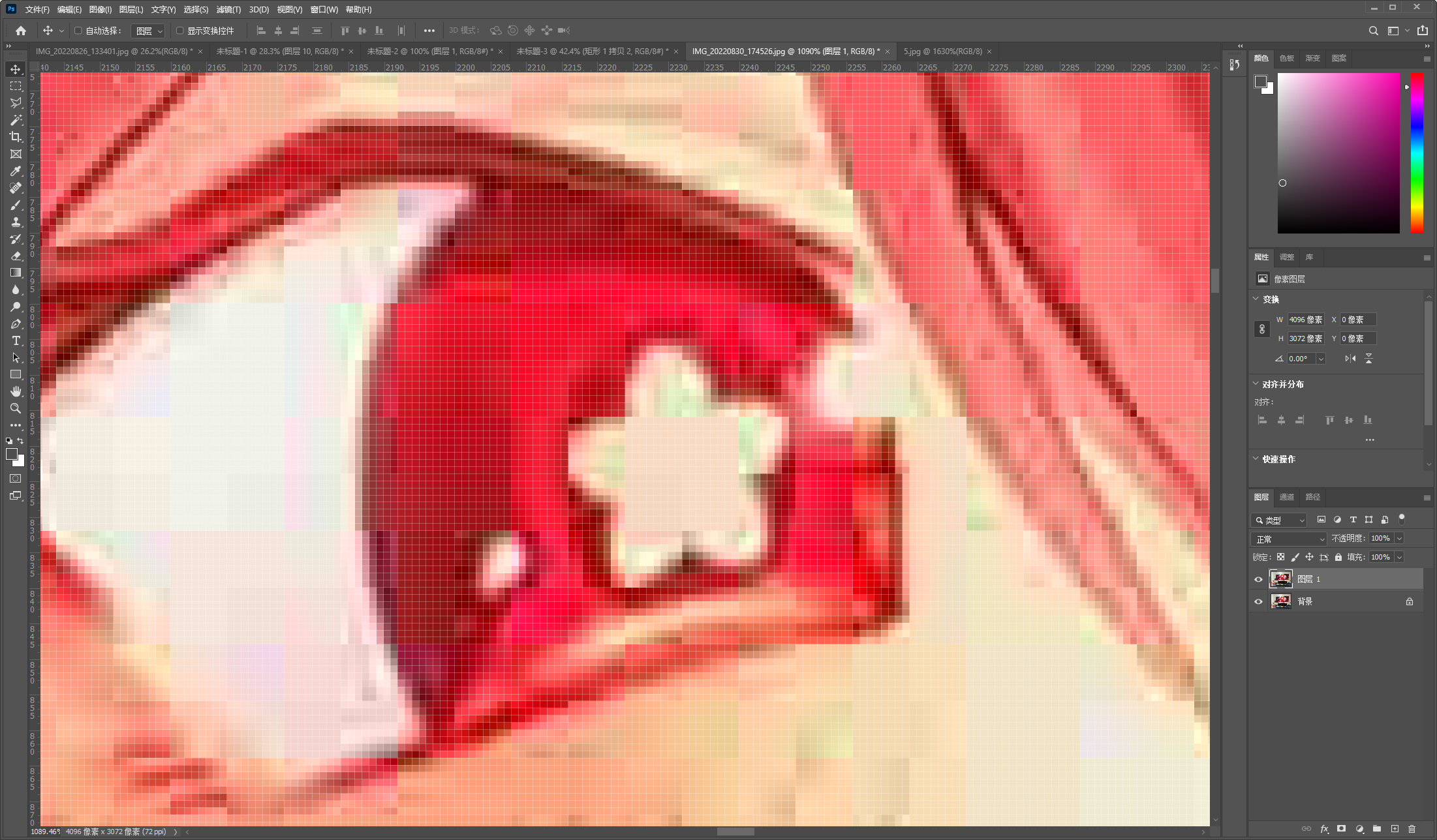 Resolution ≠ Image Quality? What is the Principle of Image Compression at Constant Resolution? 