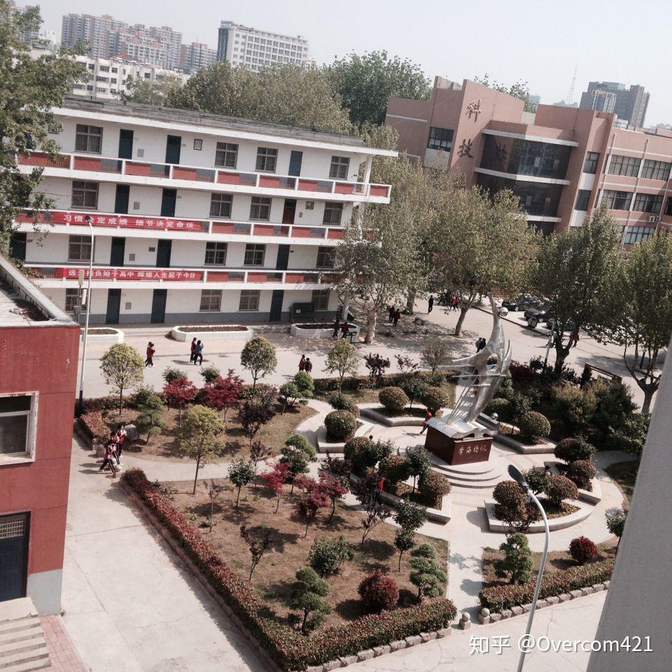 在濮阳市油田第二高级中学原中原油田二中就读是一种什么样的体验