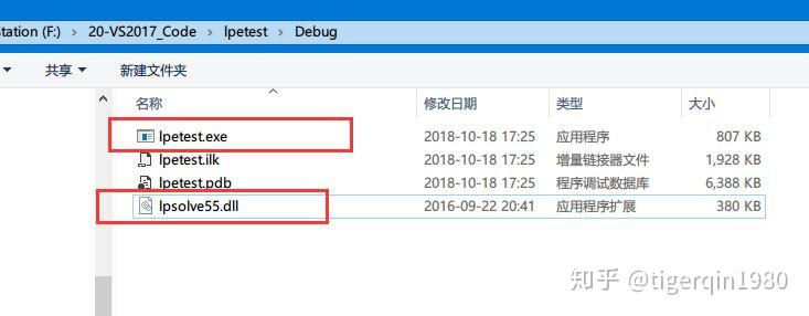 干货 | 关于数学规划求解器lp_solve 这里有份超全面超详细的教程 - 知乎