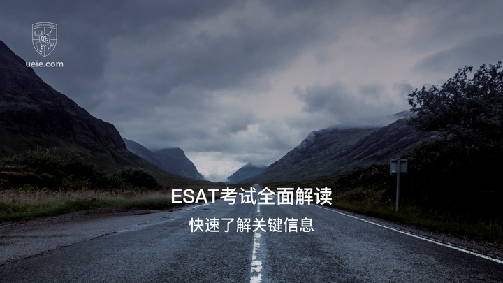 ESAT深度解码：驾驭模块化的工程与科学入学考试 - 知乎