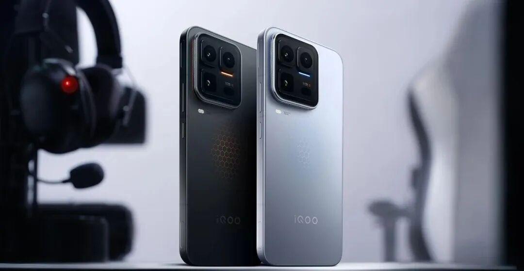 iQOO15 Ultra正式发布,5699元起