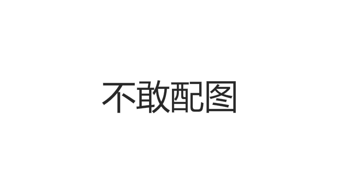 v2-daa45955d07ab6ca7a837e1d4909a3ba_1440w.jpg?source=172ae18b
