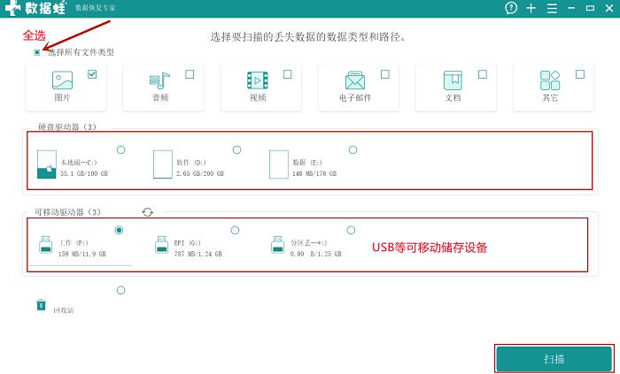 硬盘磁头损坏怎么办?机械硬盘磁头坏了能修吗? - 知乎