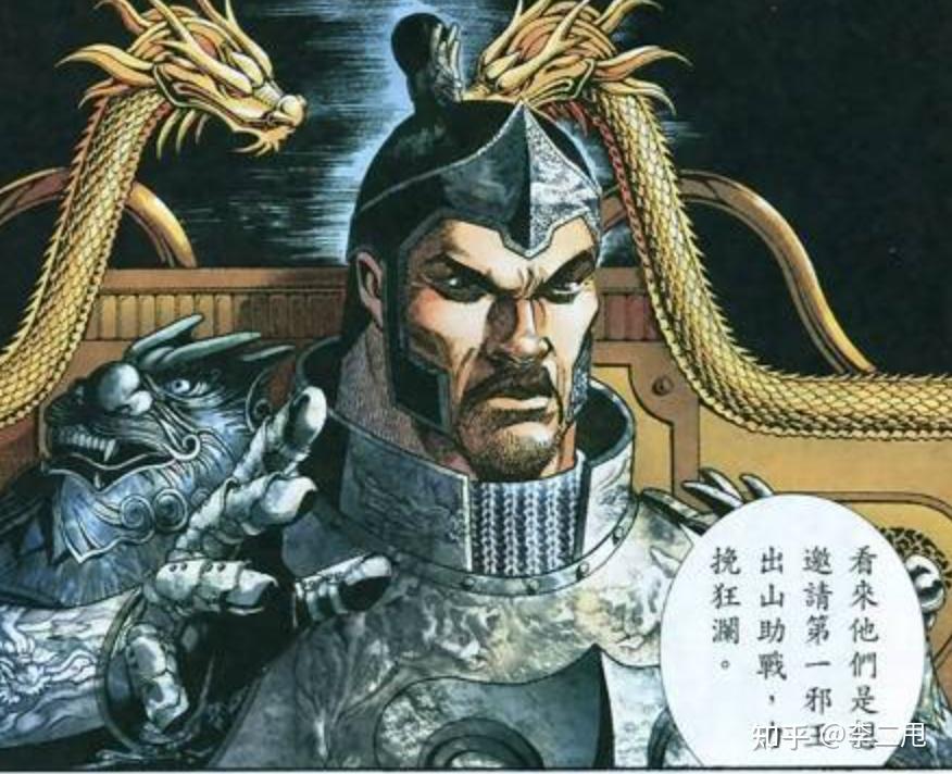 电视剧《风云》中,巅峰时期第一邪皇如果入魔不断臂,能够打平绝无神吗? - 知乎
