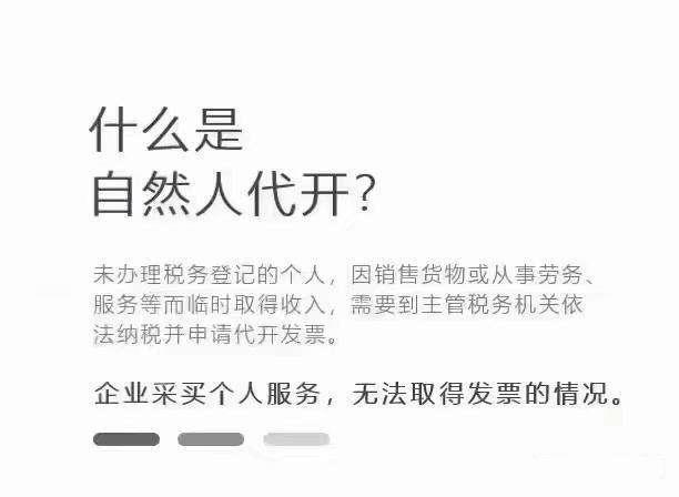 v2-daad3bf607a610cac6276efa6003a14e_1440w.jpg?source=172ae18b